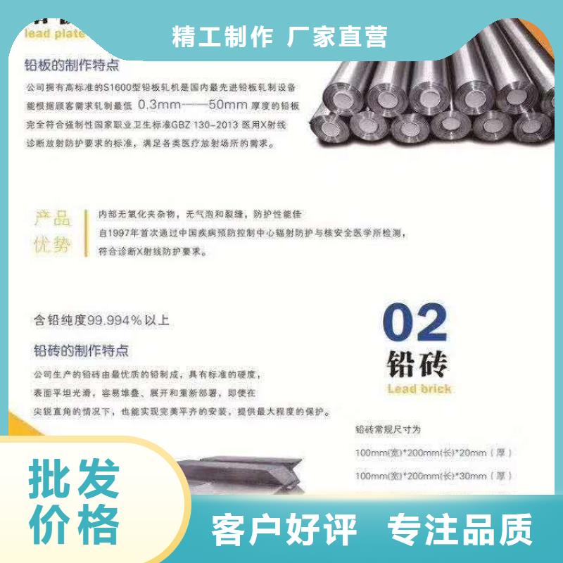 牙科防辐射铅房直供厂家品种全