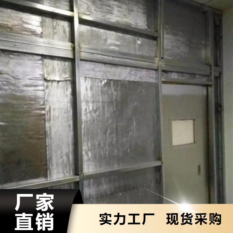 CT机房辐射防护工程施工厂家质优价廉