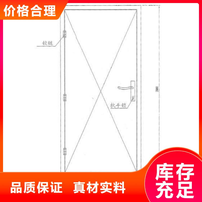 防辐射铅门厂家品质做服务