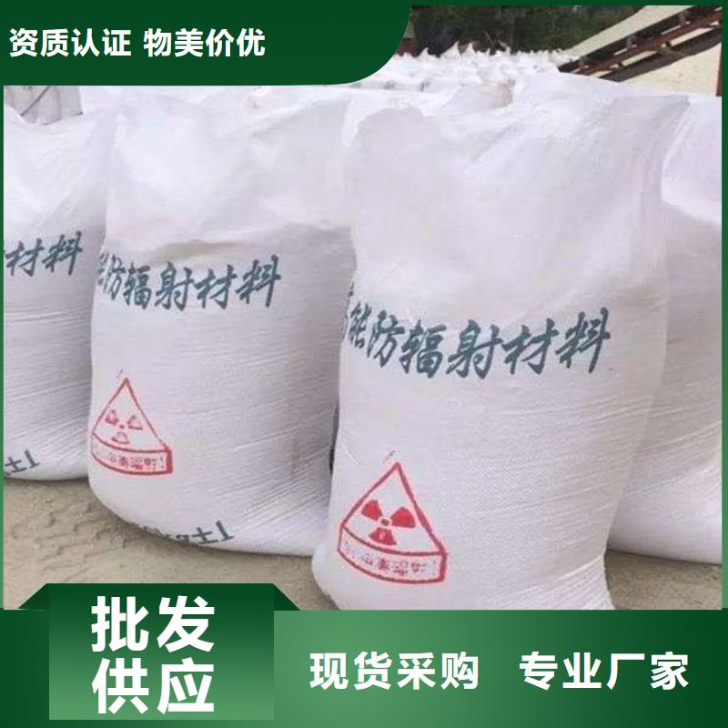 DR机房辐射防护铅板价格用好材做好产品