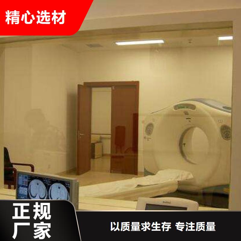 防辐射硫酸钡直销价格实体厂家