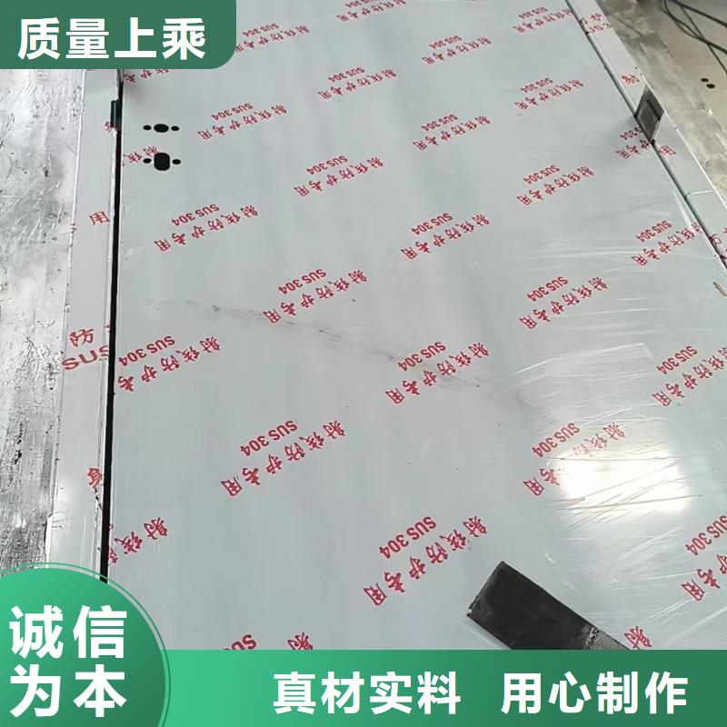 CT机房防护铅门价格畅销本地