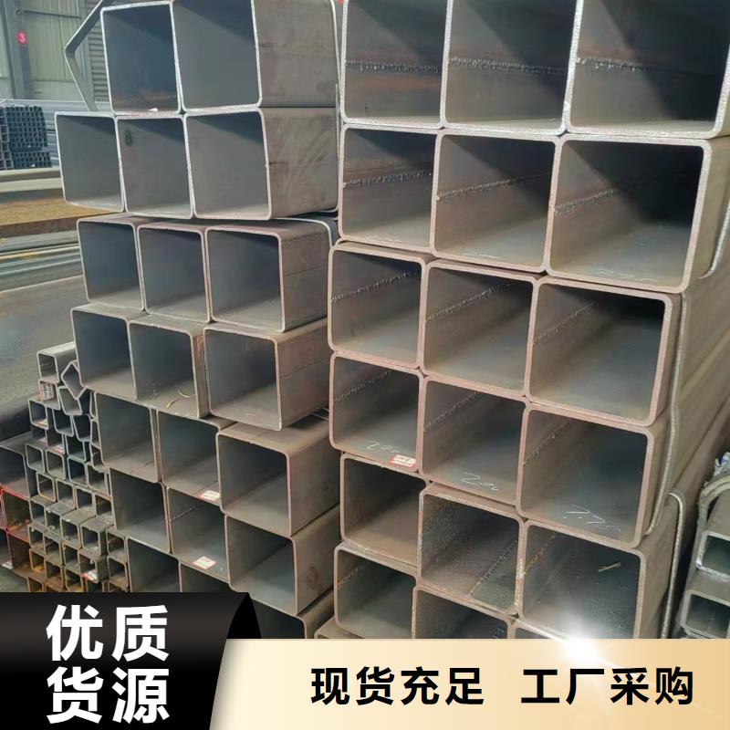 尖角方管品牌-报价_万盛达钢铁有限公司优选原材