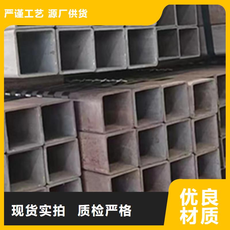 尖角方管大品牌现货批发