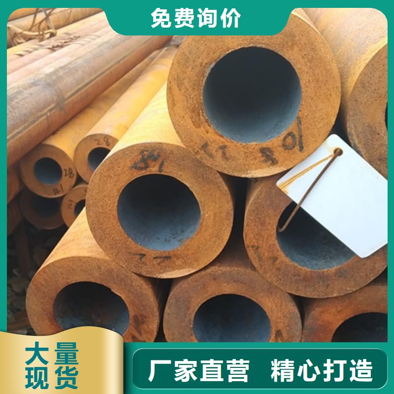 信誉好的非标无缝钢管厂家公司追求细节品质