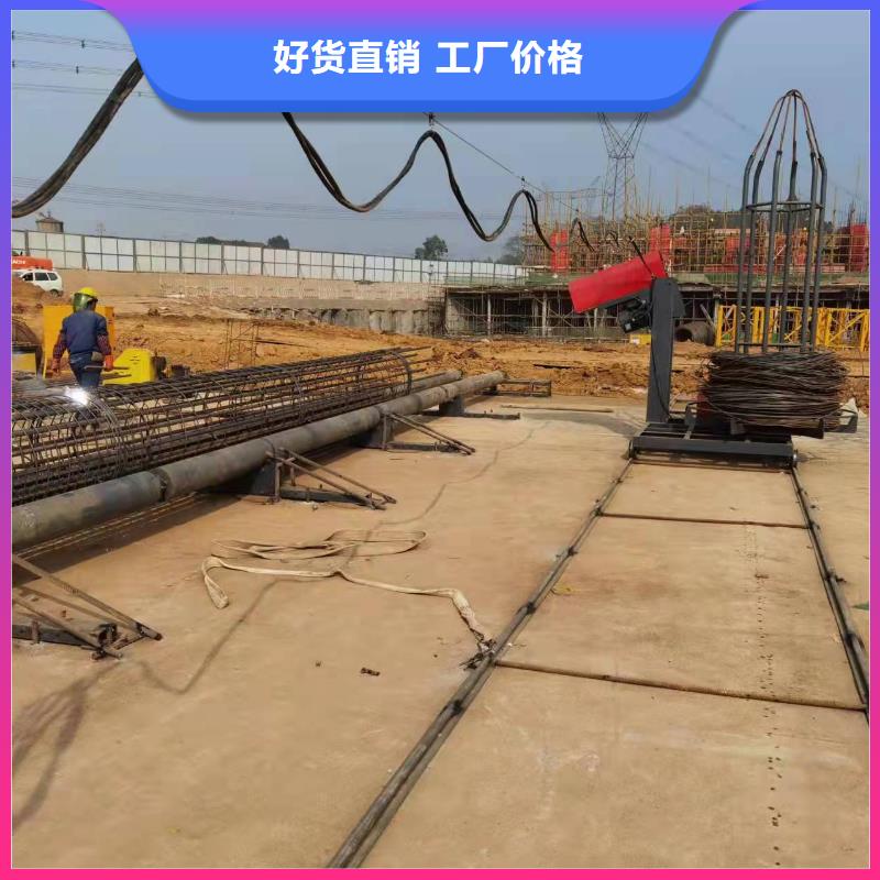 数控钢筋笼绕筋机功能特点河南建贸把实惠留给您