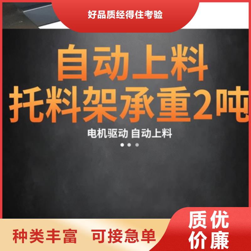 价格合理的数控钢筋五机头弯箍机供应商销售的是诚信