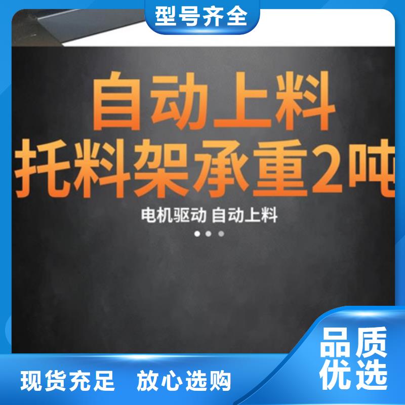 质量合格的钢筋弯曲中心生产厂家本地制造商