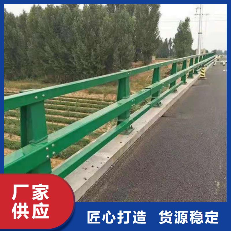 道路景观护栏供应商价格品类齐全