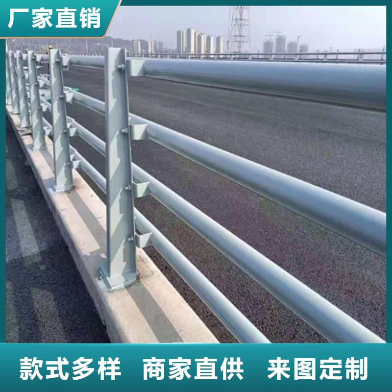 道路景观护栏多种规格供您选择产品实拍