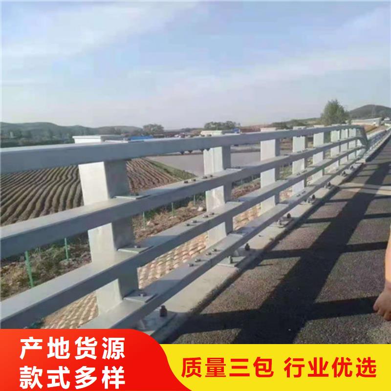 不锈钢复合管道路护栏_省心省钱附近公司