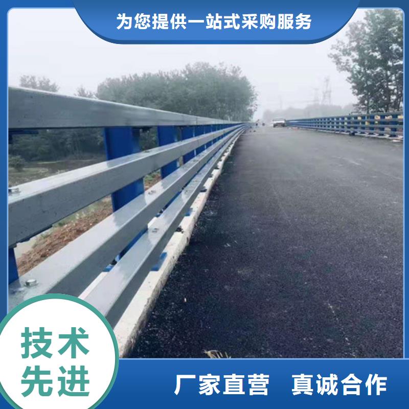 定制道路景观护栏_厂家/供应拥有核心技术优势