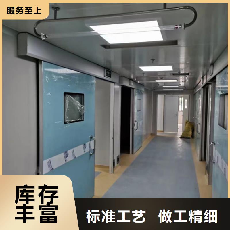 发货及时的核医学铅门销售厂家当地制造商