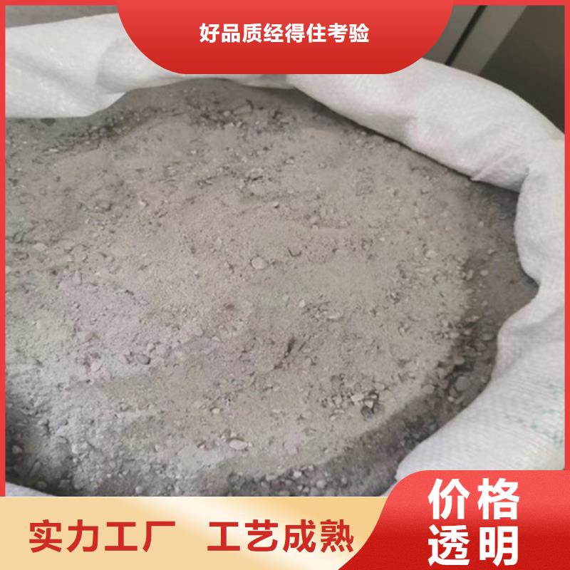 手术室硫酸钡砂欢迎咨询用的放心