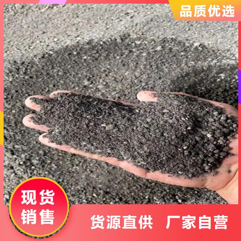 现货供应重晶石浇筑硫酸钡_实力厂家选择我们没错