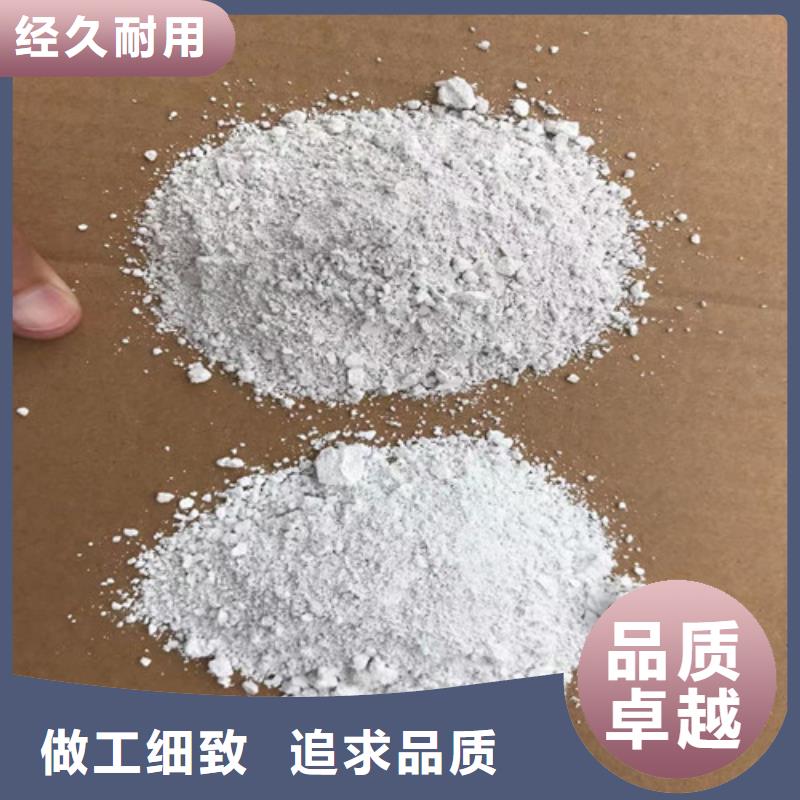 质量合格的DR室硫酸钡砂生产厂家当地生产商