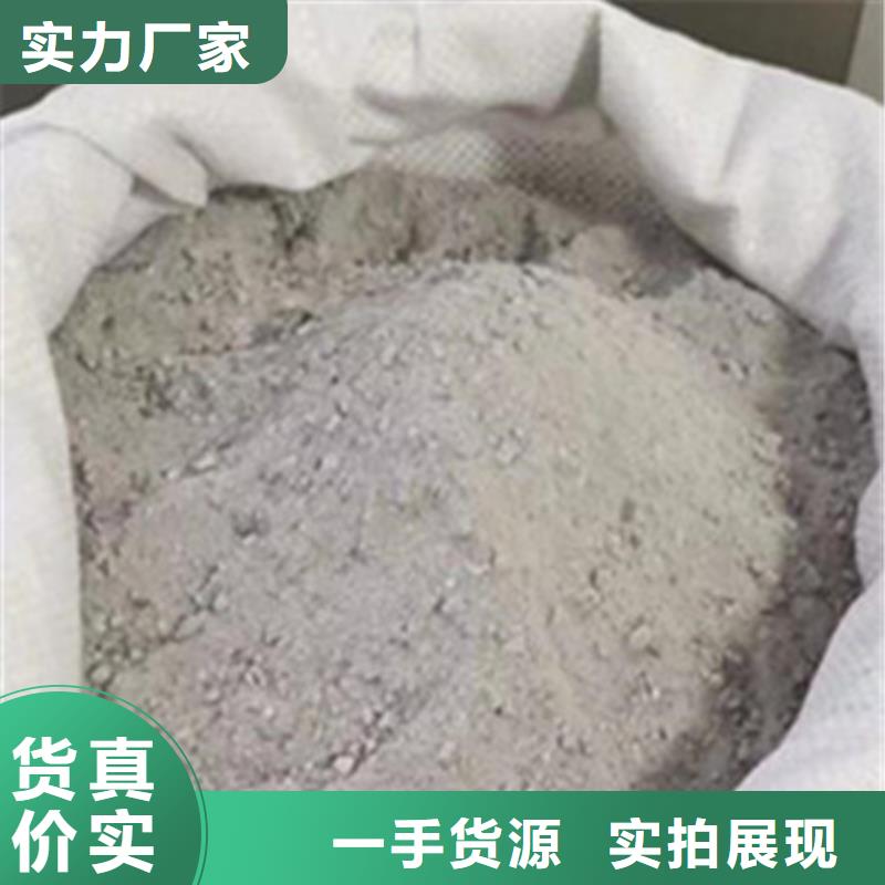 医院墙体防护硫酸钡质量合格实力工厂