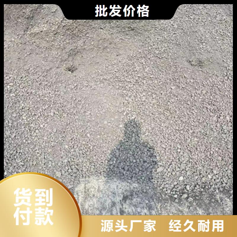 重晶石浇筑硫酸钡厂家直供同城生产商