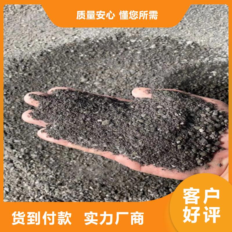 防辐射硫酸钡大量供应本地公司