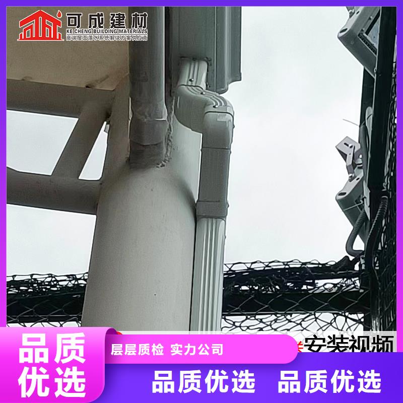 铝合金雨水管放心购买本地经销商