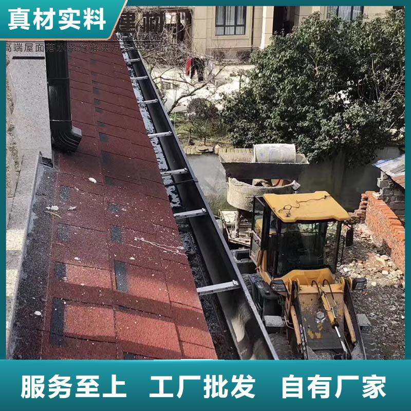 铝合金雨水管安装同城公司