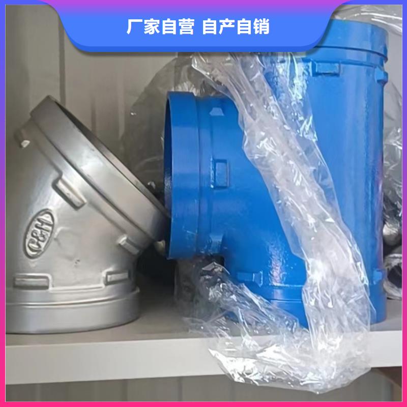 DN250衬塑管厂家联系方式DN250衬塑管厂家打造好品质