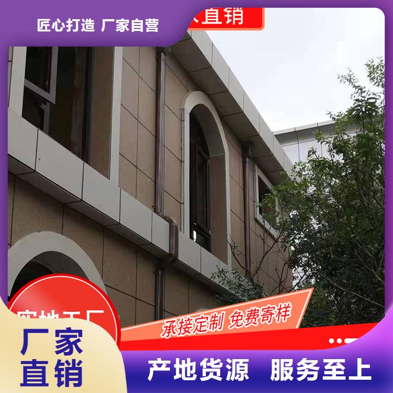 铝合金接水槽施工客户满意度高