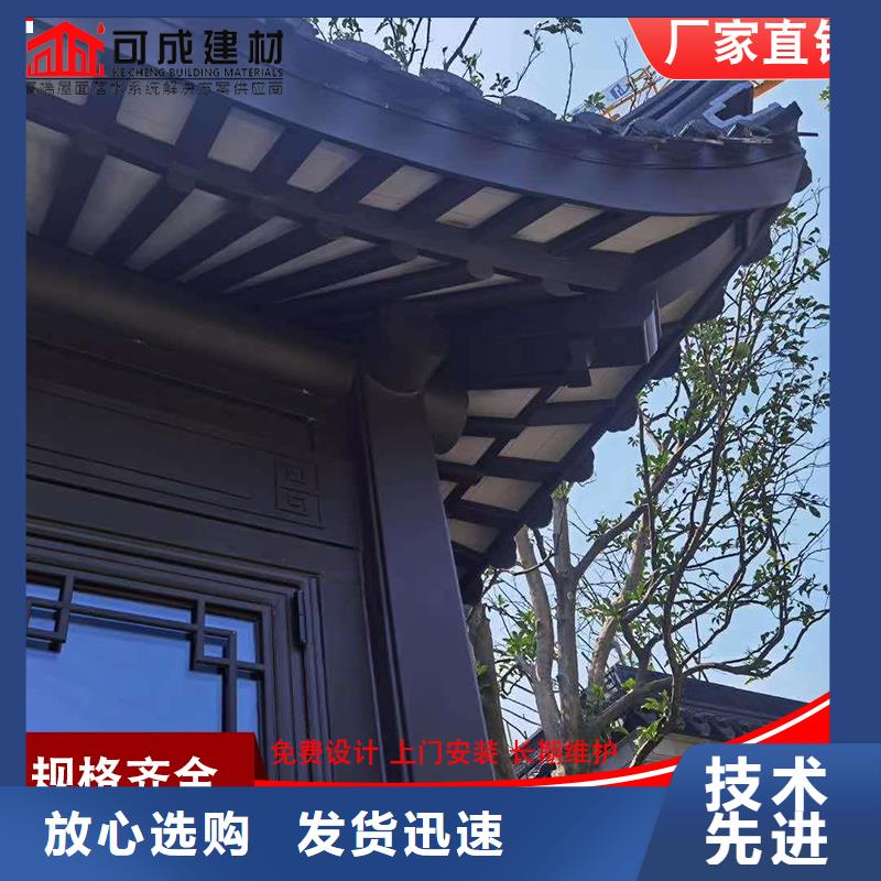 古建铝替木铝合金仿古长廊生产本地服务商