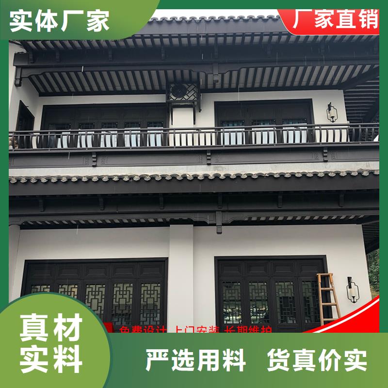 古建铝替木金属古建亭廊设计本地公司