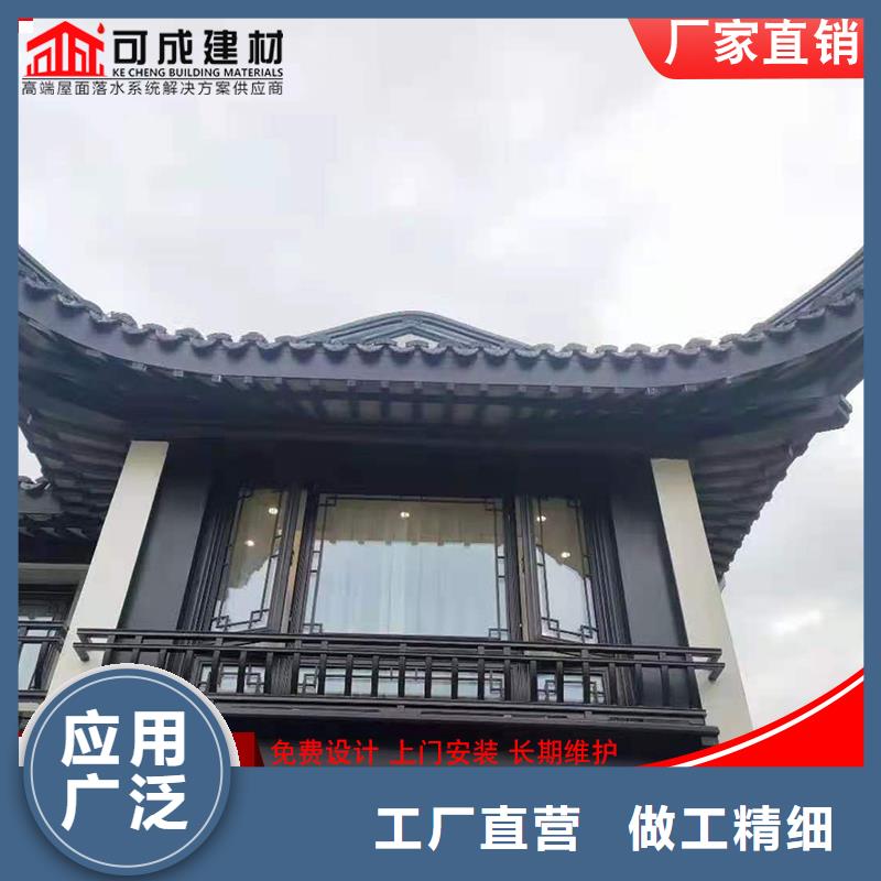 古建铝替木金属古建亭廊测量附近生产商