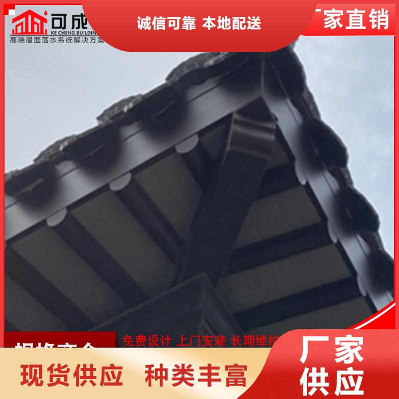 古建铝替木铝雀替定制品质好才是硬道理