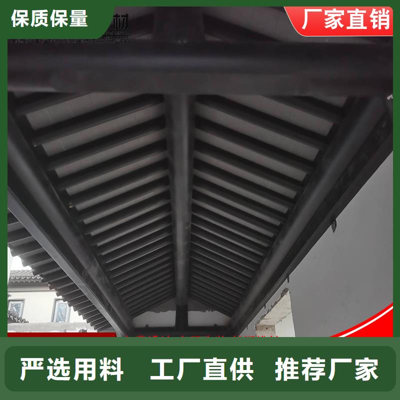 古建铝替木古建铝合金封檐板生产同城生产商