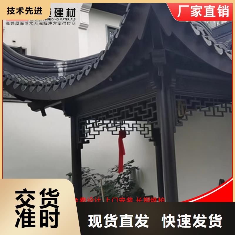 古建铝替木金属古建亭廊生产附近生产商