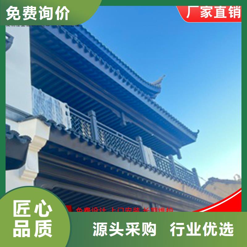 古建铝替木铝合金连廊安装当地厂家