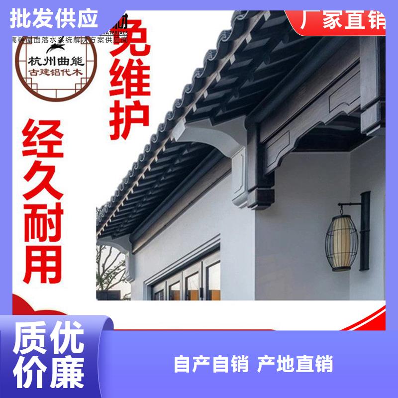 古建铝替木铝合金连廊设计用心做产品