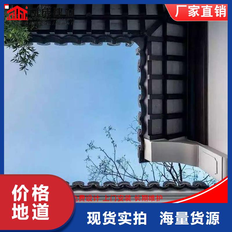 古建铝替木铝花板设计当地生产厂家