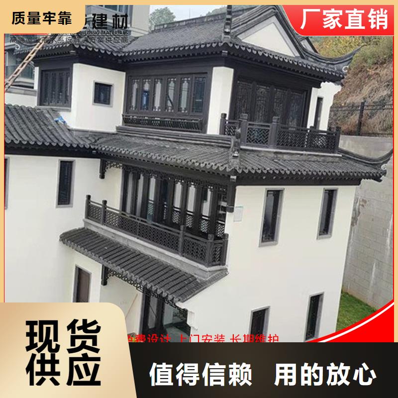 古建筑铝代木铝代木铝合金回廊当地服务商