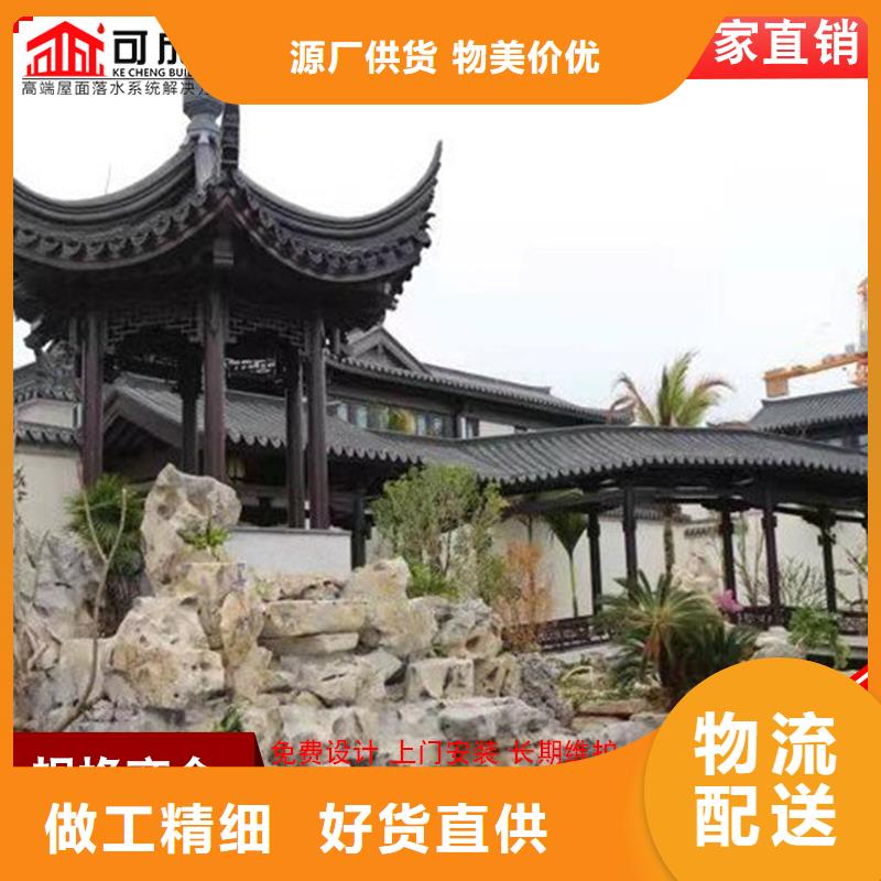 古建铝替木铝合金水榭设计好品质经得住考验