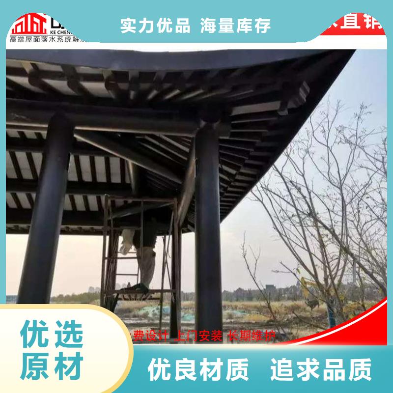 古建铝替木铝制仿古建筑构件生产不断创新