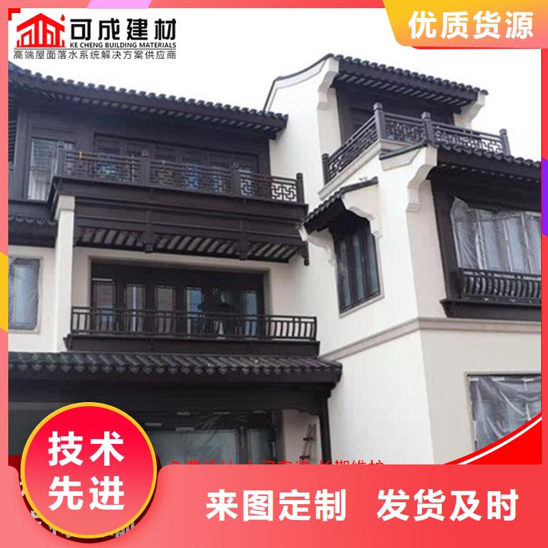 古建筑铝代木古建铝结构选择我们没错