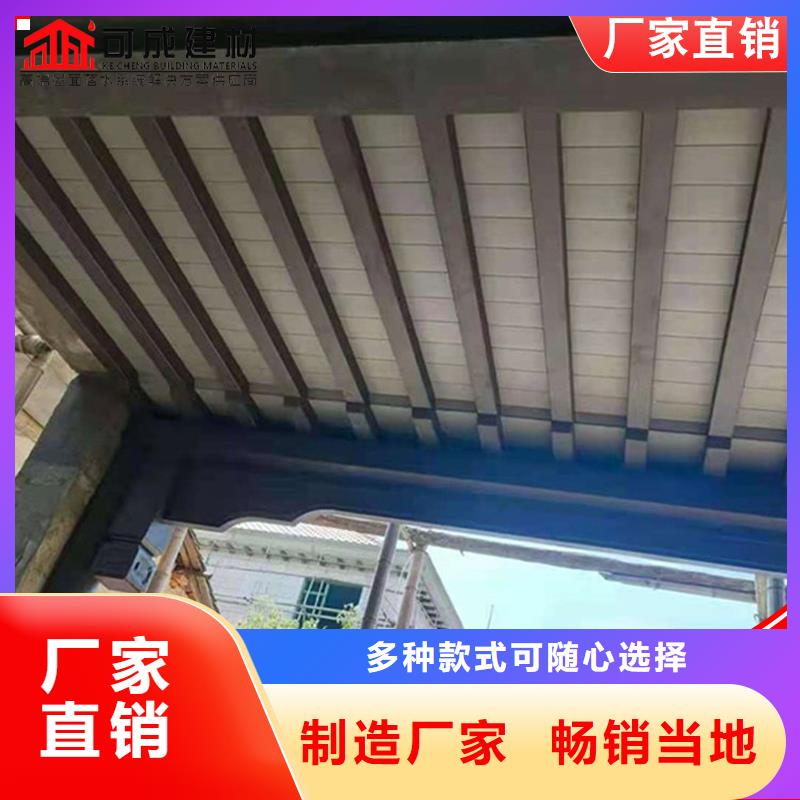 古建铝替木钢结构连廊定制附近经销商