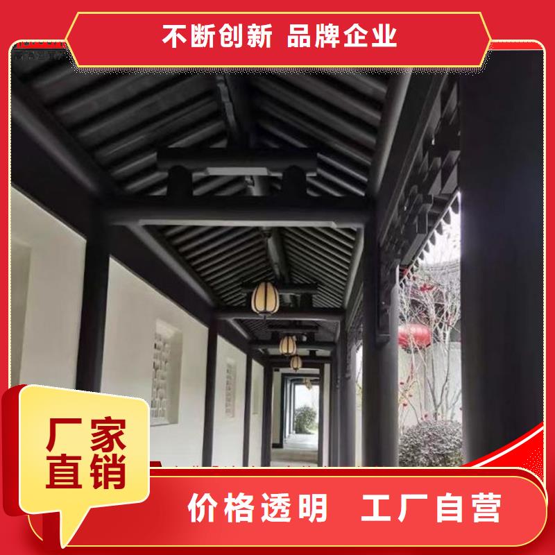 古建铝替木铝合金茶壶档设计多种优势放心选择