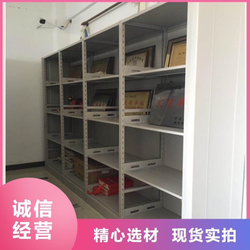 手摇财务凭证密集架厂家销售热线品种全