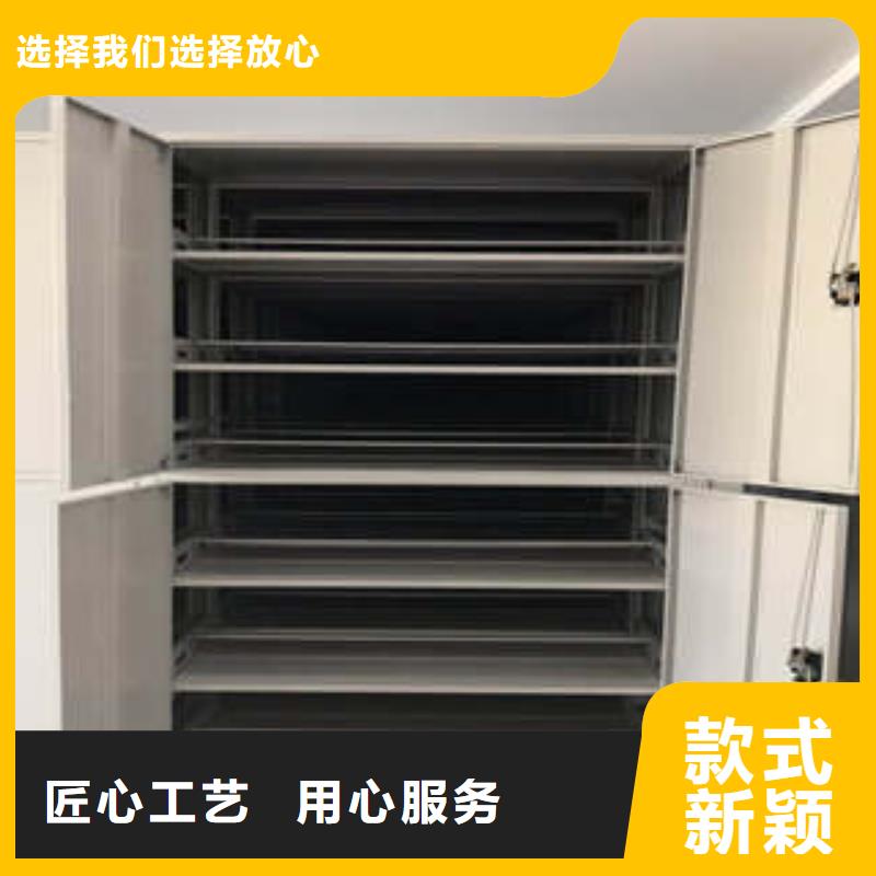 新产品：挂网式密集架采购本地生产商