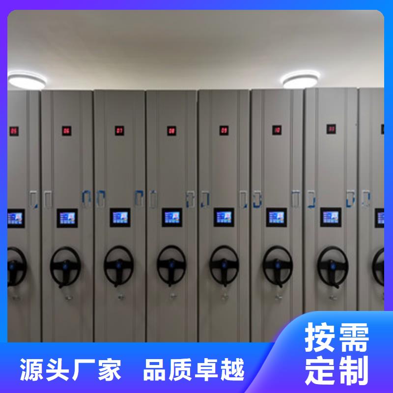 智能自动档案柜销往全国工厂价格