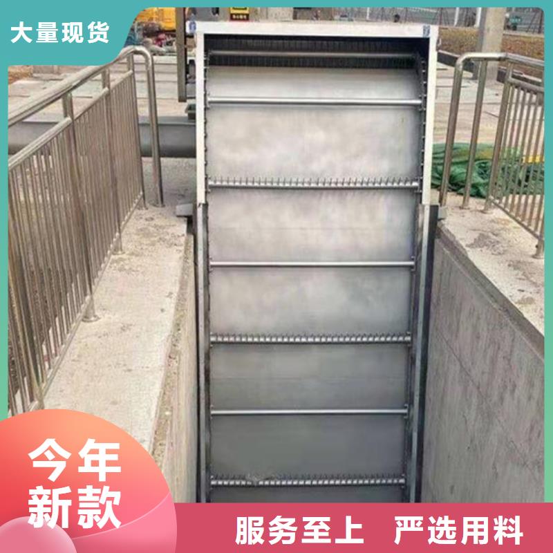 莱州市回转式清污机定制速度快工期短