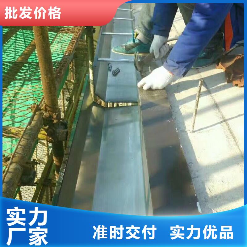 金属落水系统厂家价格同城生产商