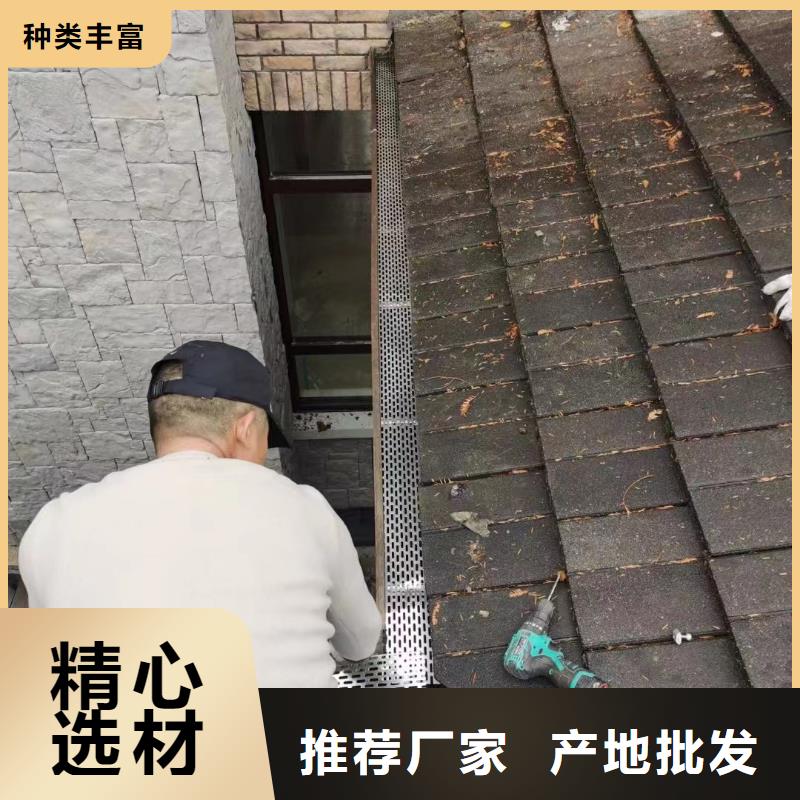 铝合金天沟厚度供应同城服务商