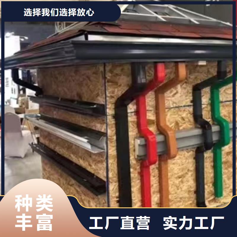 房屋落水系统供应厂家现货批发