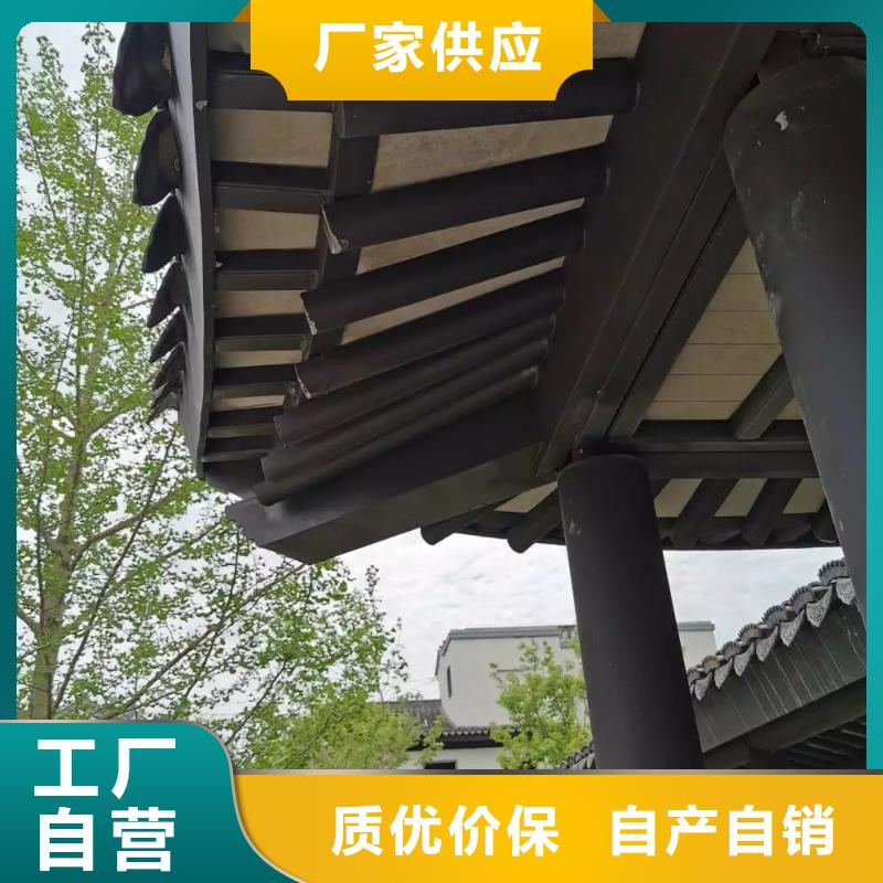 铝代木古建瓦口板生产厂家实地大厂